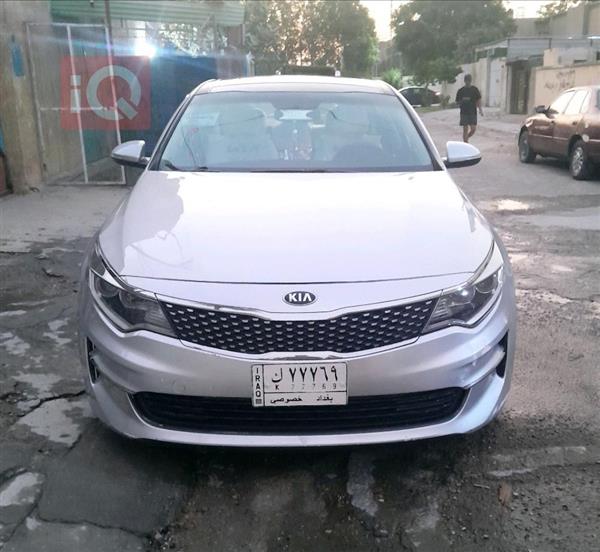 Kia for sale in Iraq